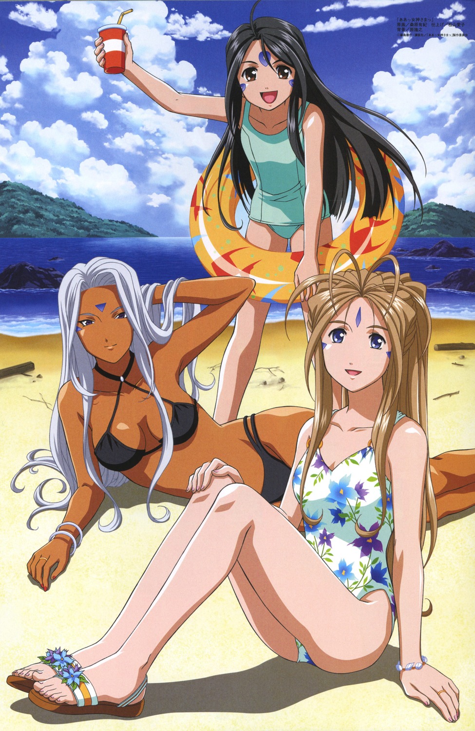 Ah My Goddess Belldandy Skuld Urd Bikini School Swimsuit